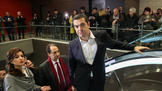 tsipras metro thessa