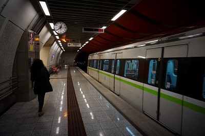 metro stathmos